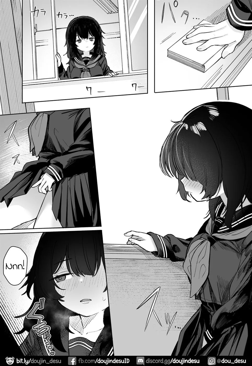 Anoko wa Boku ga Suki ja Nai Boku dake ga Kizuiteta Hazu no Loli Kyonyuu Jimikei Bungaku Shoujo: Chapter chapter-1 - Page 11