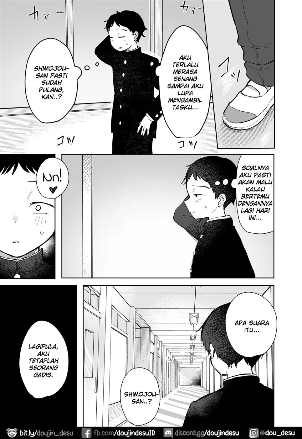 Anoko wa Boku ga Suki ja Nai Boku dake ga Kizuiteta Hazu no Loli Kyonyuu Jimikei Bungaku Shoujo: Chapter chapter-1 - Page 12