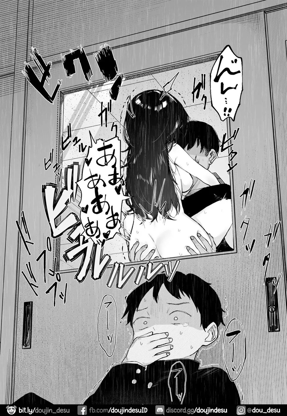 Anoko wa Boku ga Suki ja Nai Boku dake ga Kizuiteta Hazu no Loli Kyonyuu Jimikei Bungaku Shoujo: Chapter chapter-1 - Page 19