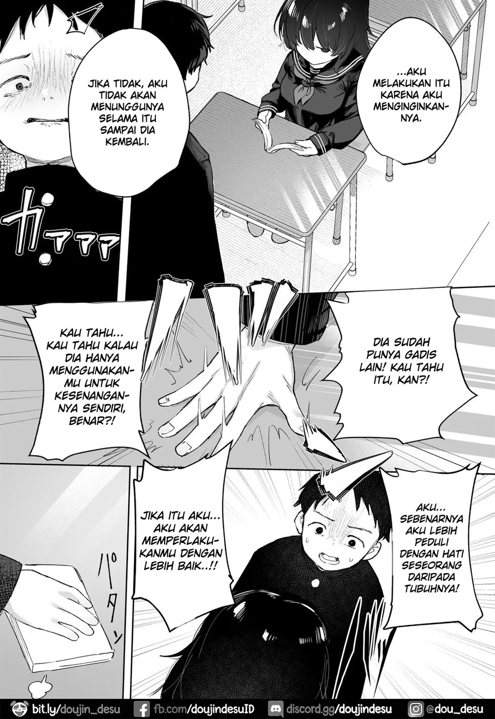 Anoko wa Boku ga Suki ja Nai Boku dake ga Kizuiteta Hazu no Loli Kyonyuu Jimikei Bungaku Shoujo: Chapter chapter-1 - Page 22
