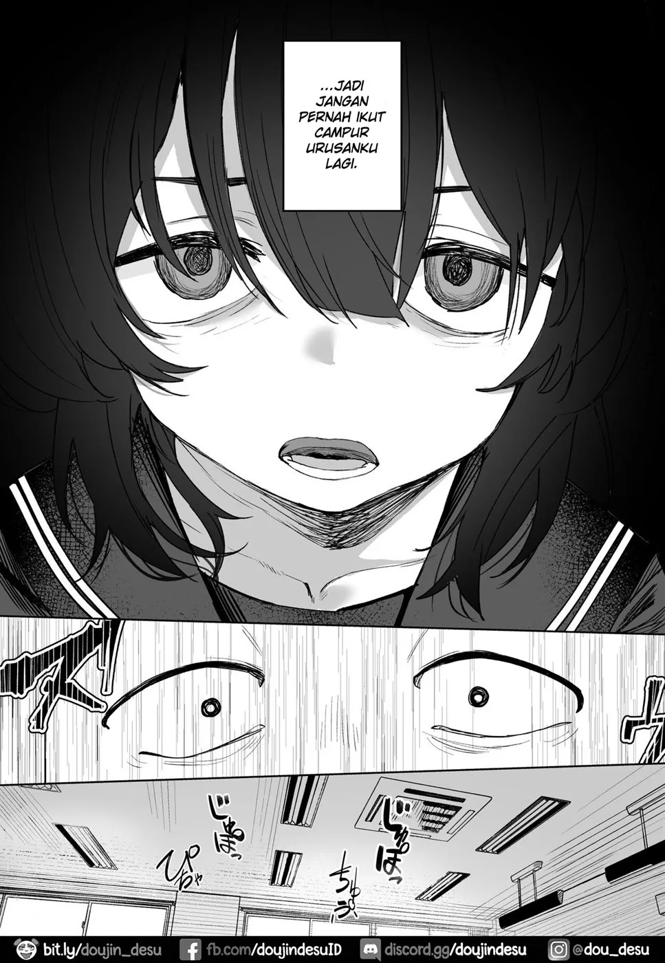 Anoko wa Boku ga Suki ja Nai Boku dake ga Kizuiteta Hazu no Loli Kyonyuu Jimikei Bungaku Shoujo: Chapter chapter-1 - Page 25