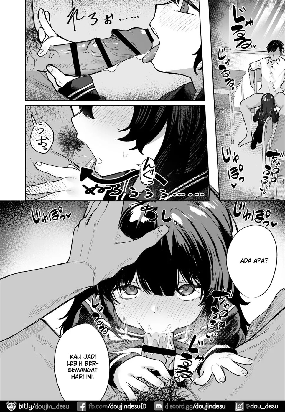 Anoko wa Boku ga Suki ja Nai Boku dake ga Kizuiteta Hazu no Loli Kyonyuu Jimikei Bungaku Shoujo: Chapter chapter-1 - Page 26