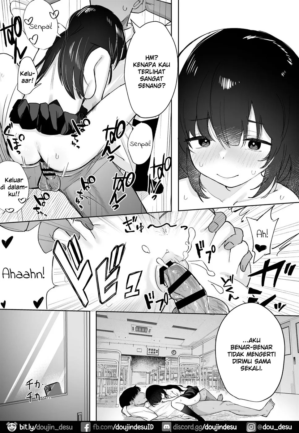Anoko wa Boku ga Suki ja Nai Boku dake ga Kizuiteta Hazu no Loli Kyonyuu Jimikei Bungaku Shoujo: Chapter chapter-1 - Page 29