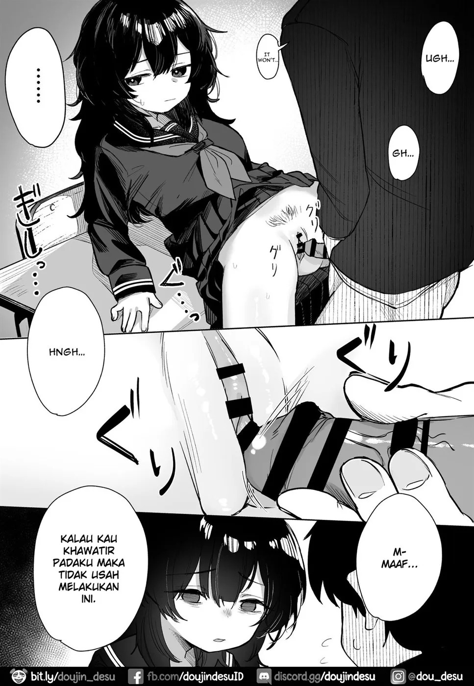 Anoko wa Boku ga Suki ja Nai Boku dake ga Kizuiteta Hazu no Loli Kyonyuu Jimikei Bungaku Shoujo: Chapter chapter-1 - Page 33