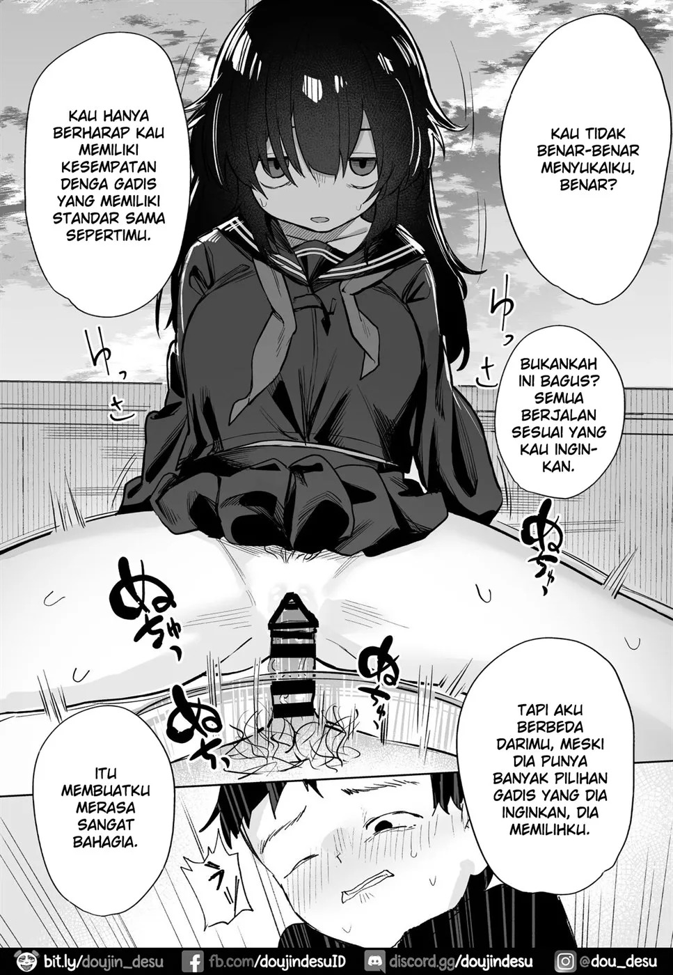 Anoko wa Boku ga Suki ja Nai Boku dake ga Kizuiteta Hazu no Loli Kyonyuu Jimikei Bungaku Shoujo: Chapter chapter-1 - Page 35