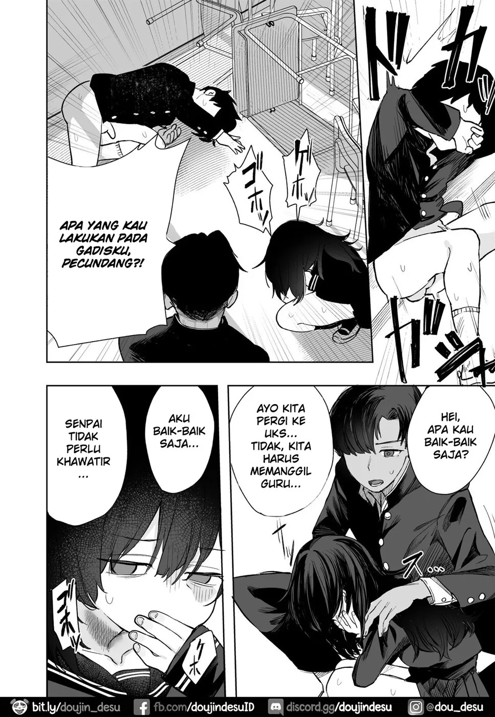 Anoko wa Boku ga Suki ja Nai Boku dake ga Kizuiteta Hazu no Loli Kyonyuu Jimikei Bungaku Shoujo: Chapter chapter-1 - Page 38