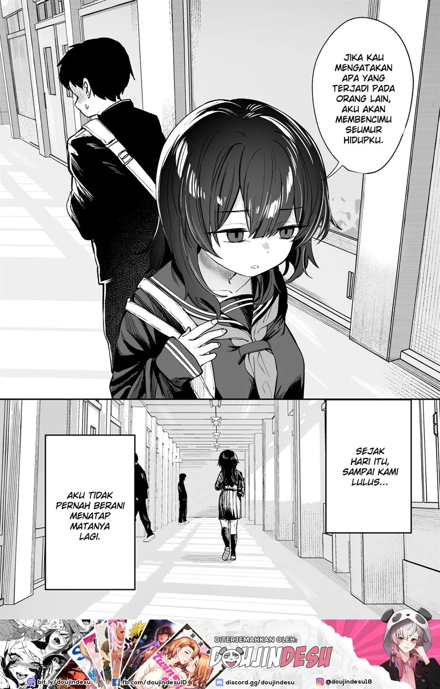 Anoko wa Boku ga Suki ja Nai Boku dake ga Kizuiteta Hazu no Loli Kyonyuu Jimikei Bungaku Shoujo: Chapter chapter-1 - Page 48
