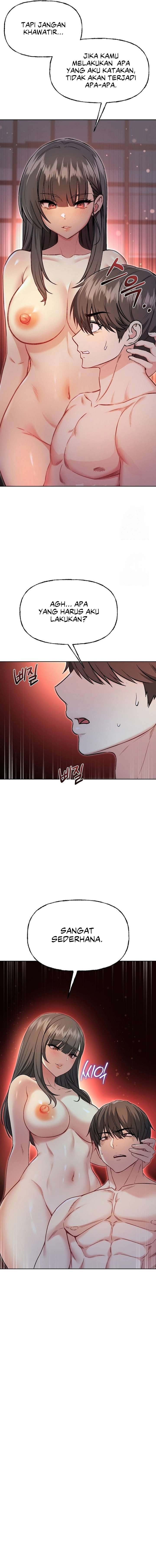 Anonymous 7: Chapter chapter-10 - Page 21