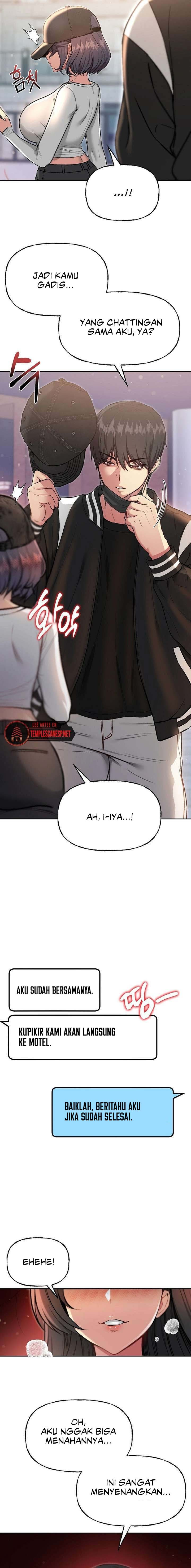 Anonymous 7: Chapter chapter-10 - Page 24