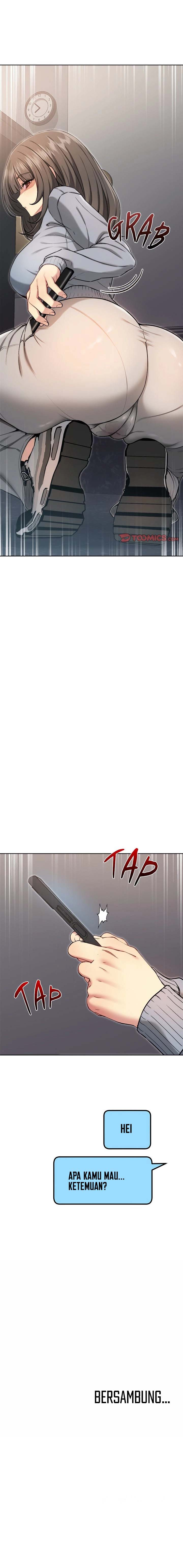 Anonymous 7: Chapter chapter-9 - Page 15