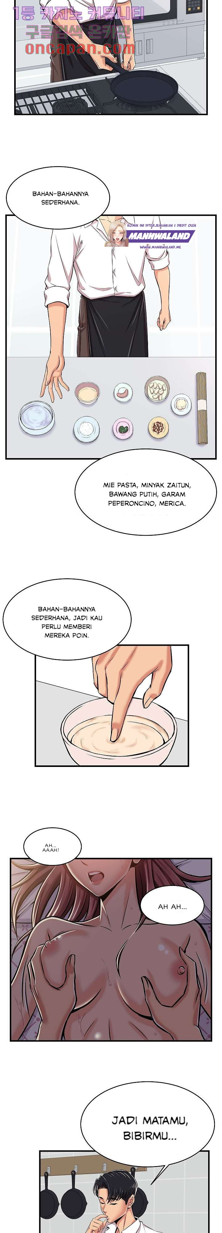 Ant Hell: Chapter chapter-1 - Page 4
