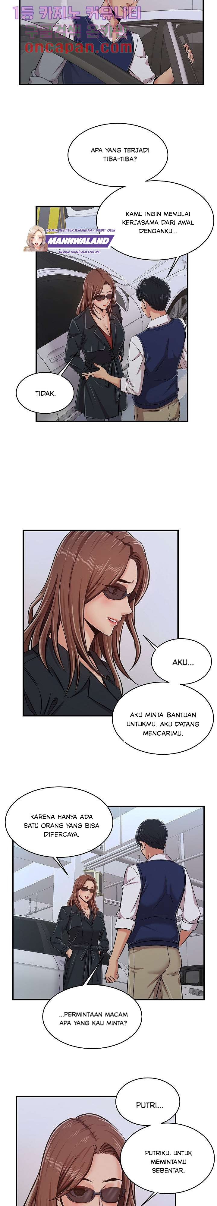 Ant Hell: Chapter chapter-2 - Page 20