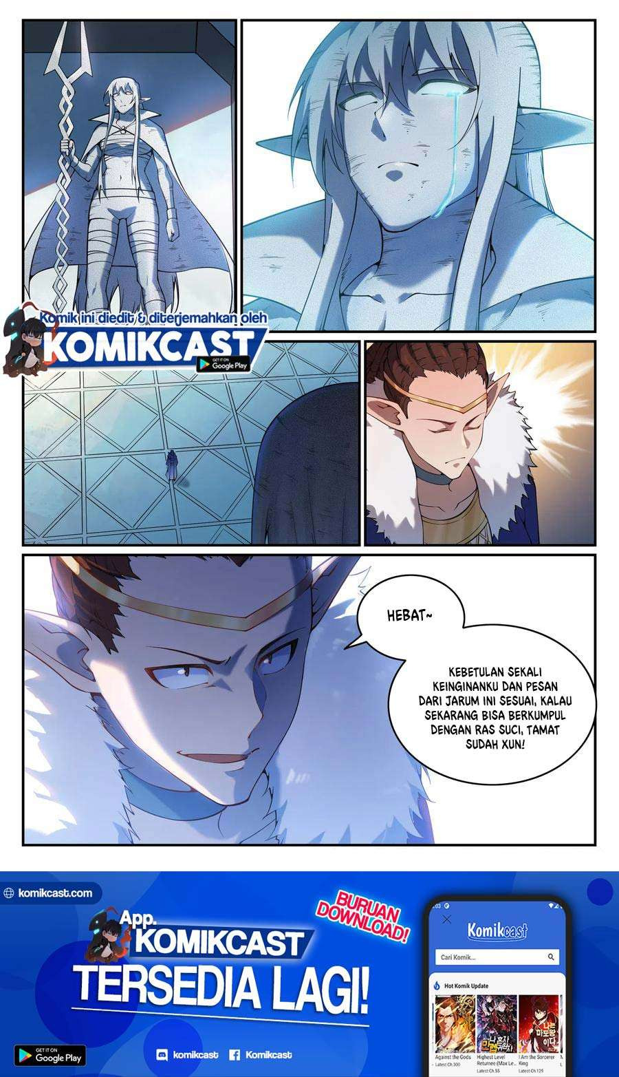 Apotheosis: Chapter chapter-766 - Page 17