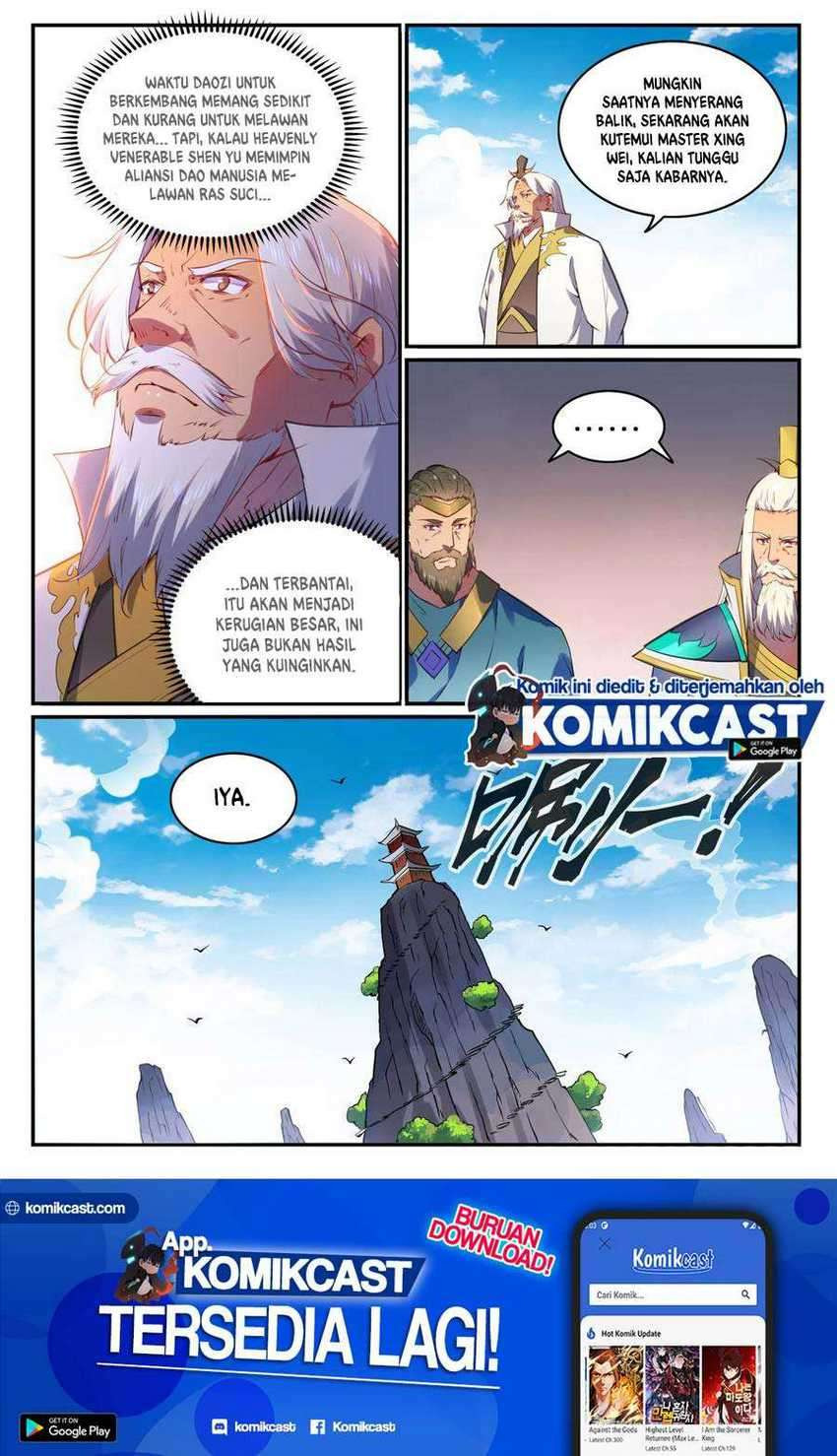 Apotheosis: Chapter chapter-767 - Page 17