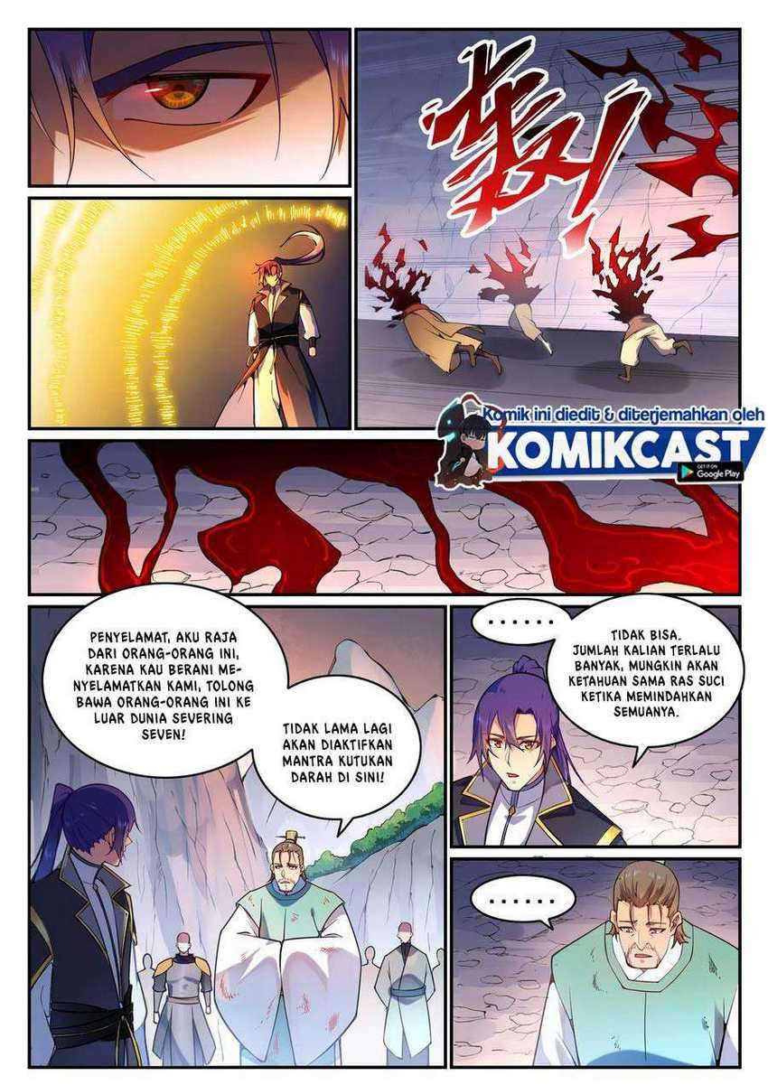 Apotheosis: Chapter chapter-774 - Page 5
