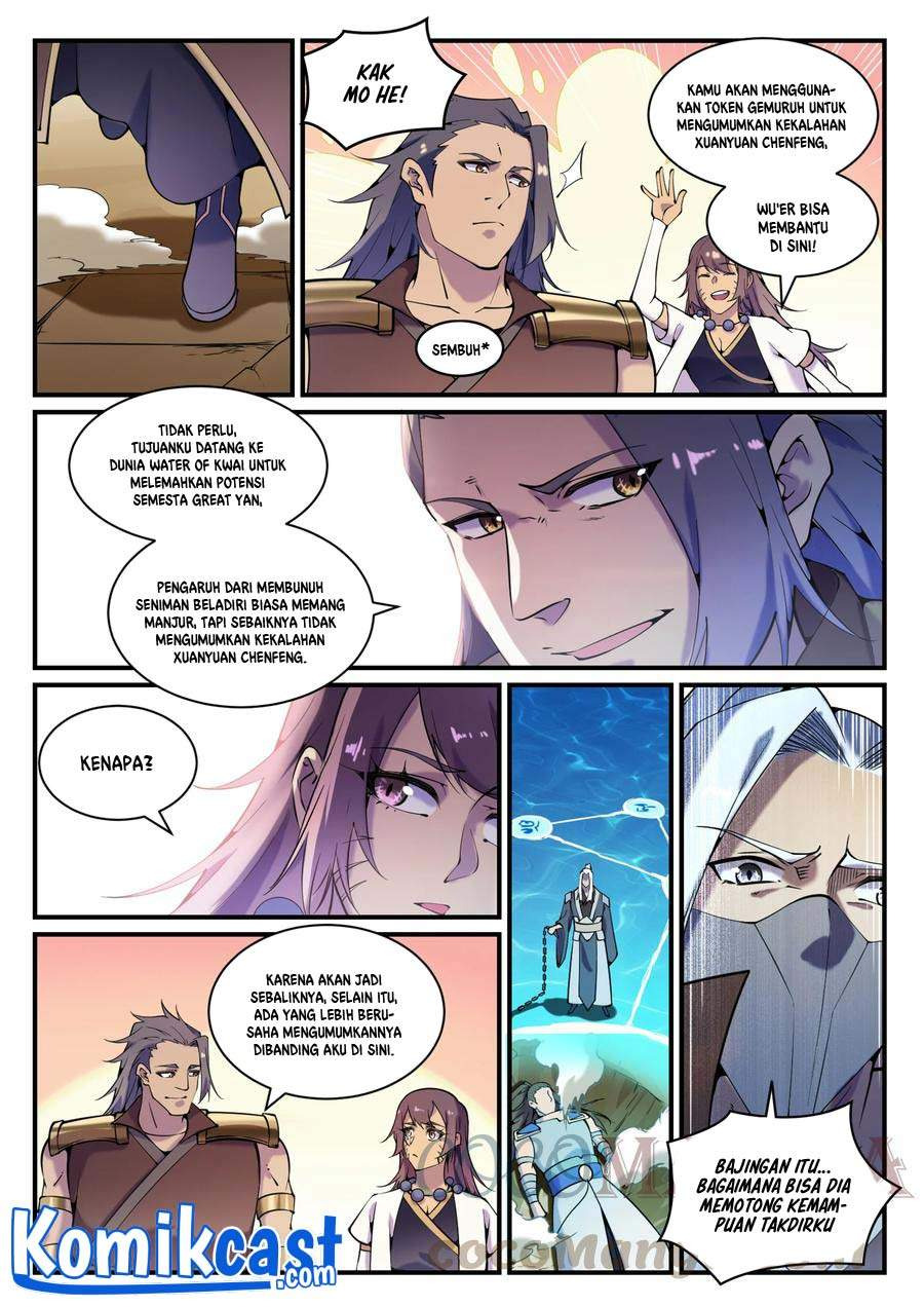 Apotheosis: Chapter chapter-807 - Page 8