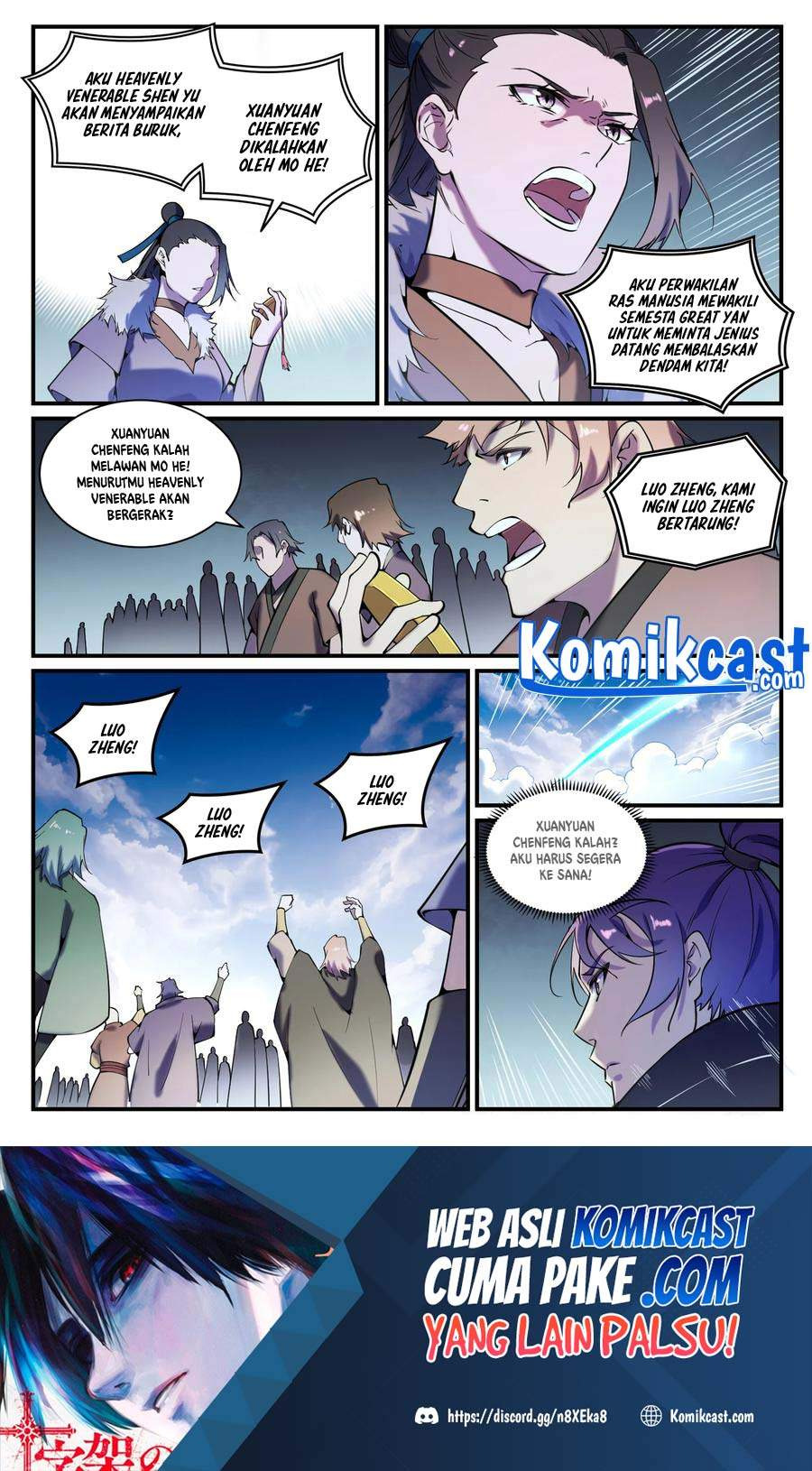 Apotheosis: Chapter chapter-807 - Page 17