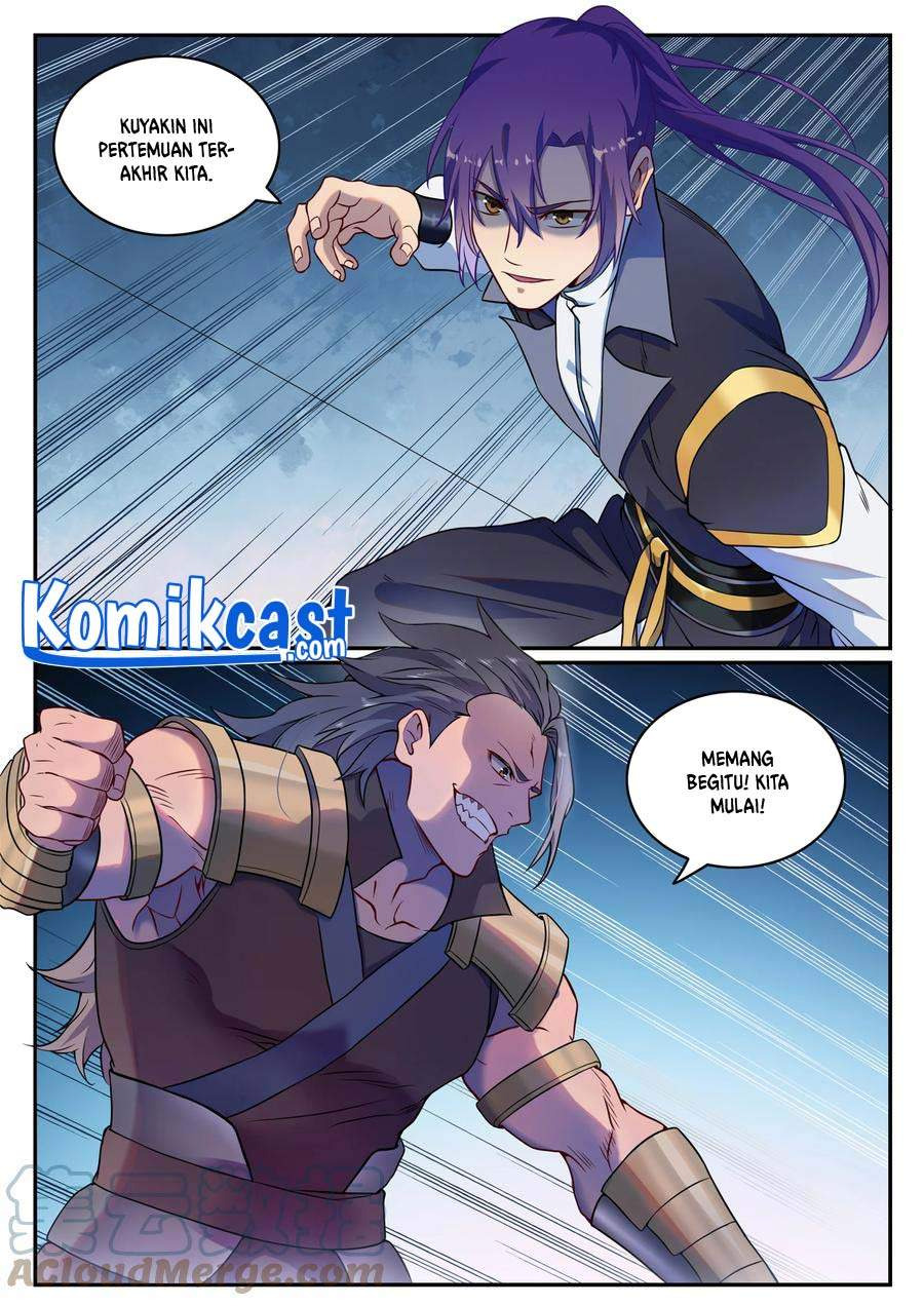 Apotheosis: Chapter chapter-809 - Page 6