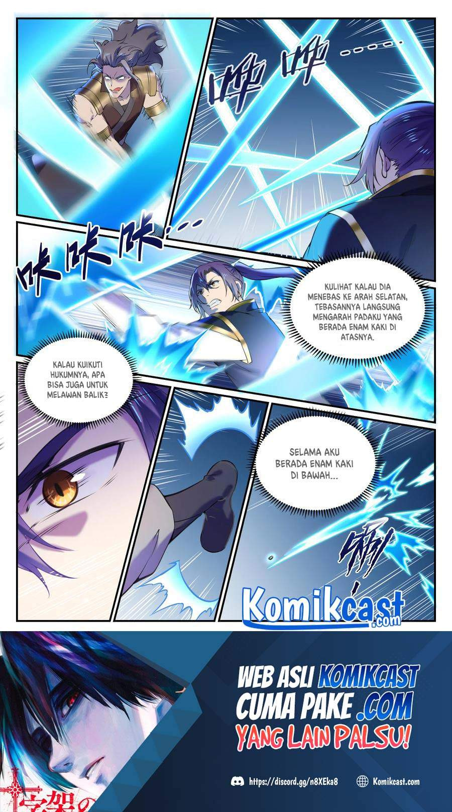 Apotheosis: Chapter chapter-811 - Page 3