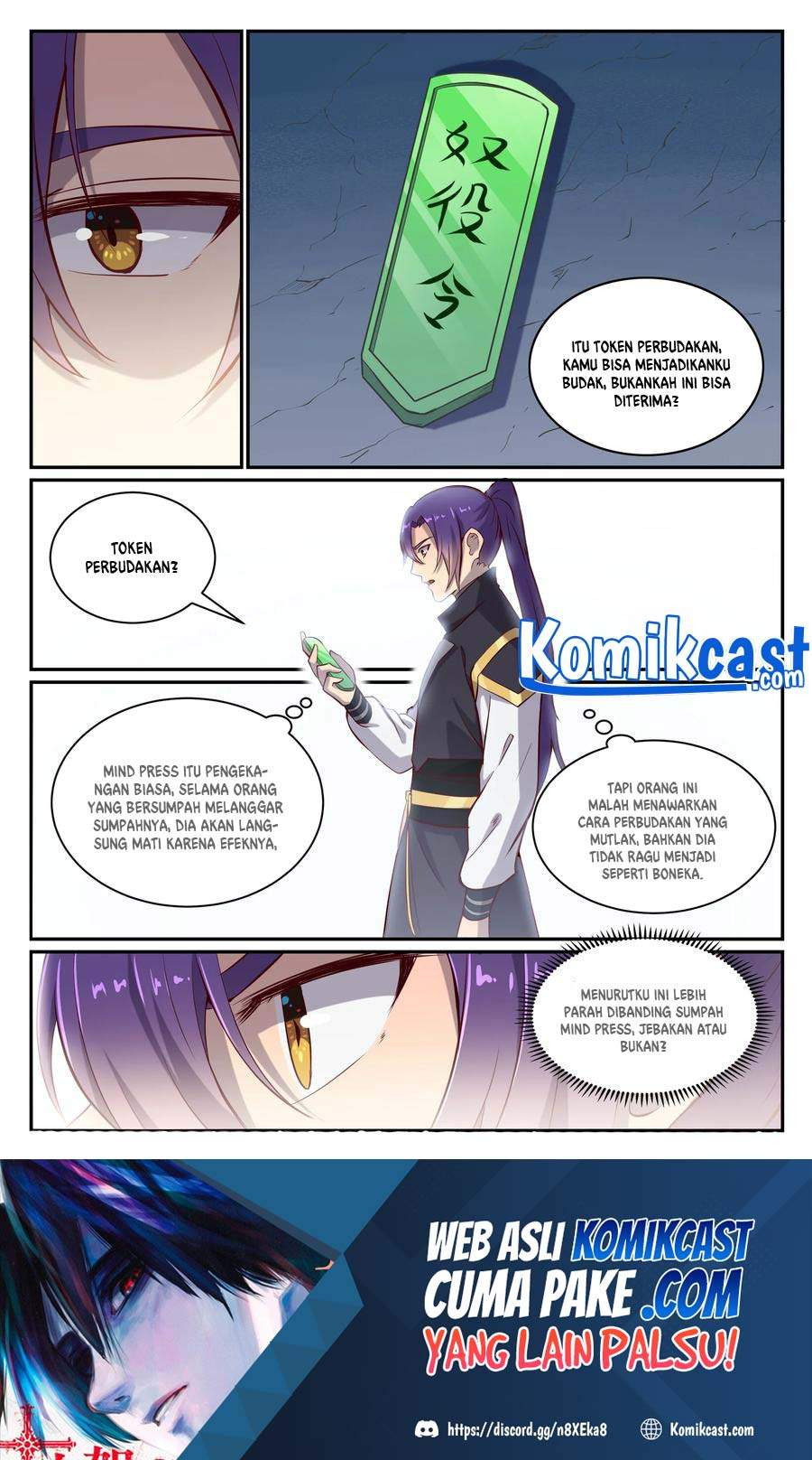 Apotheosis: Chapter chapter-825 - Page 17