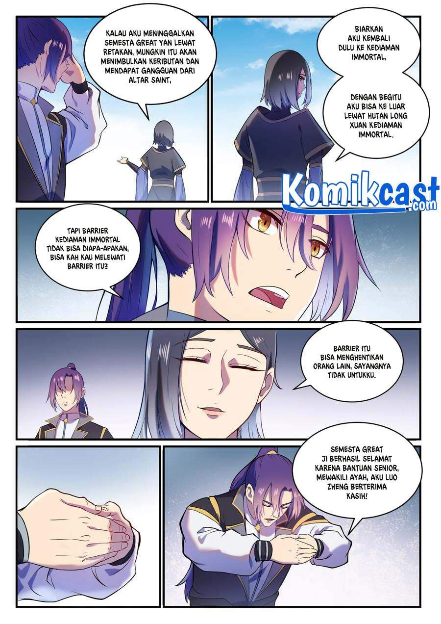Apotheosis: Chapter chapter-834 - Page 13