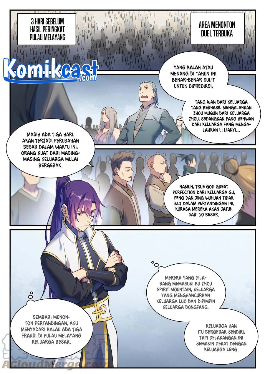 Apotheosis: Chapter chapter-897 - Page 6