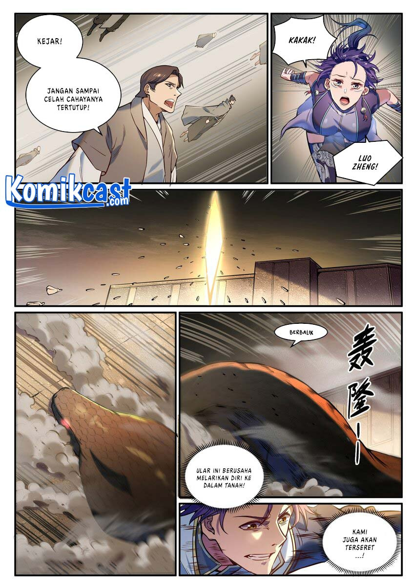 Apotheosis: Chapter chapter-925 - Page 5