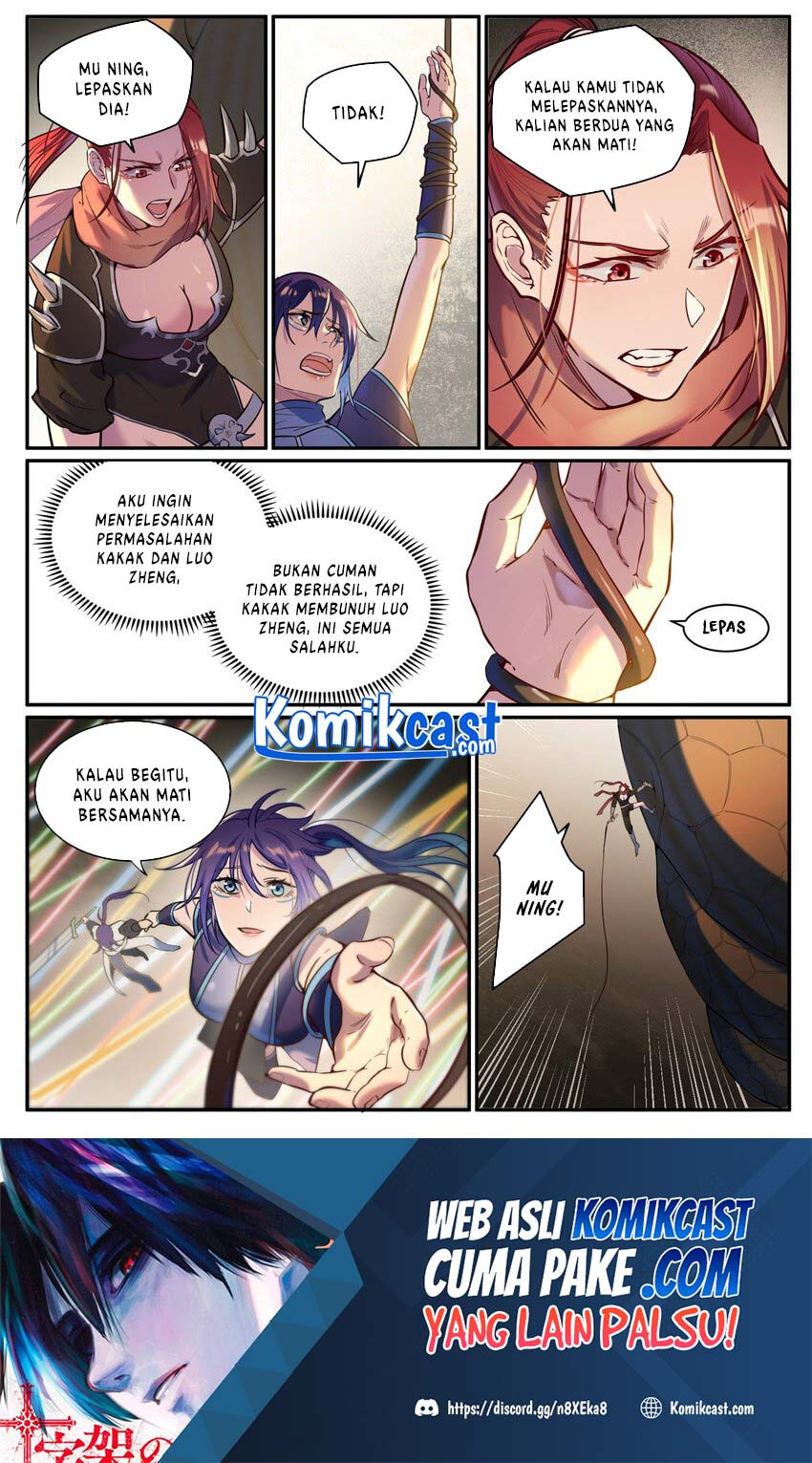 Apotheosis: Chapter chapter-925 - Page 17