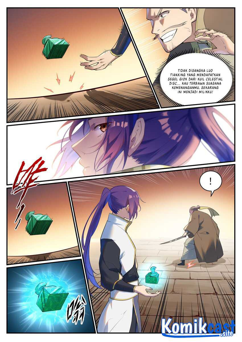 Apotheosis: Chapter chapter-927 - Page 14