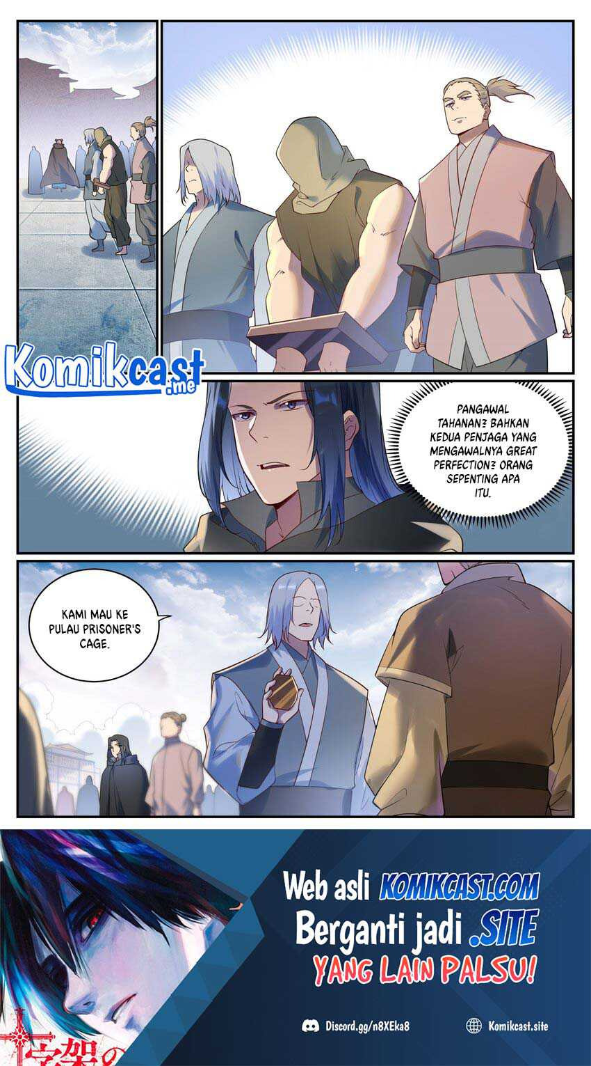 Apotheosis: Chapter chapter-931 - Page 3