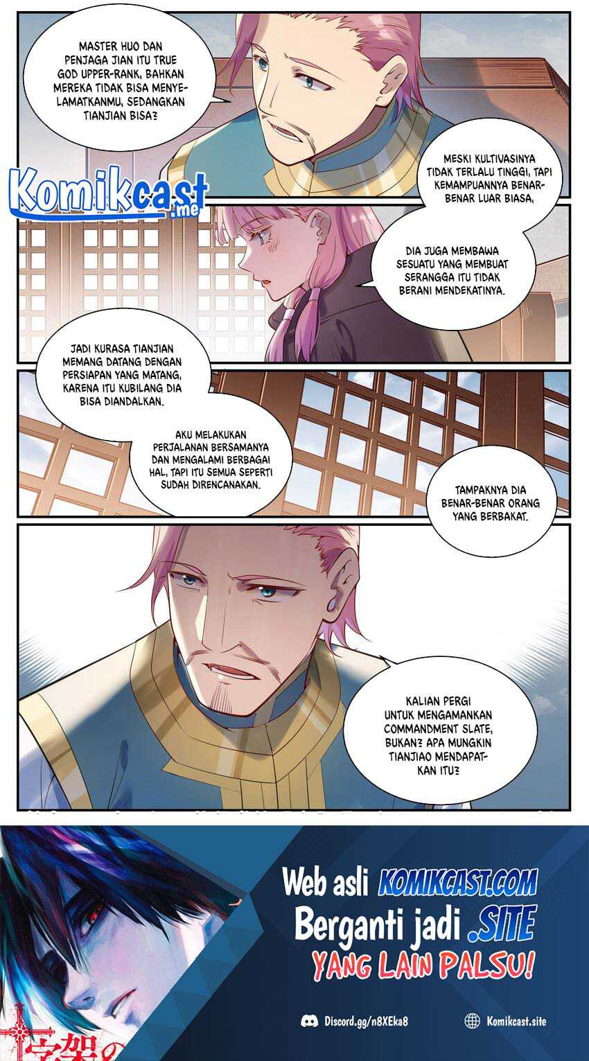 Apotheosis: Chapter chapter-931 - Page 17