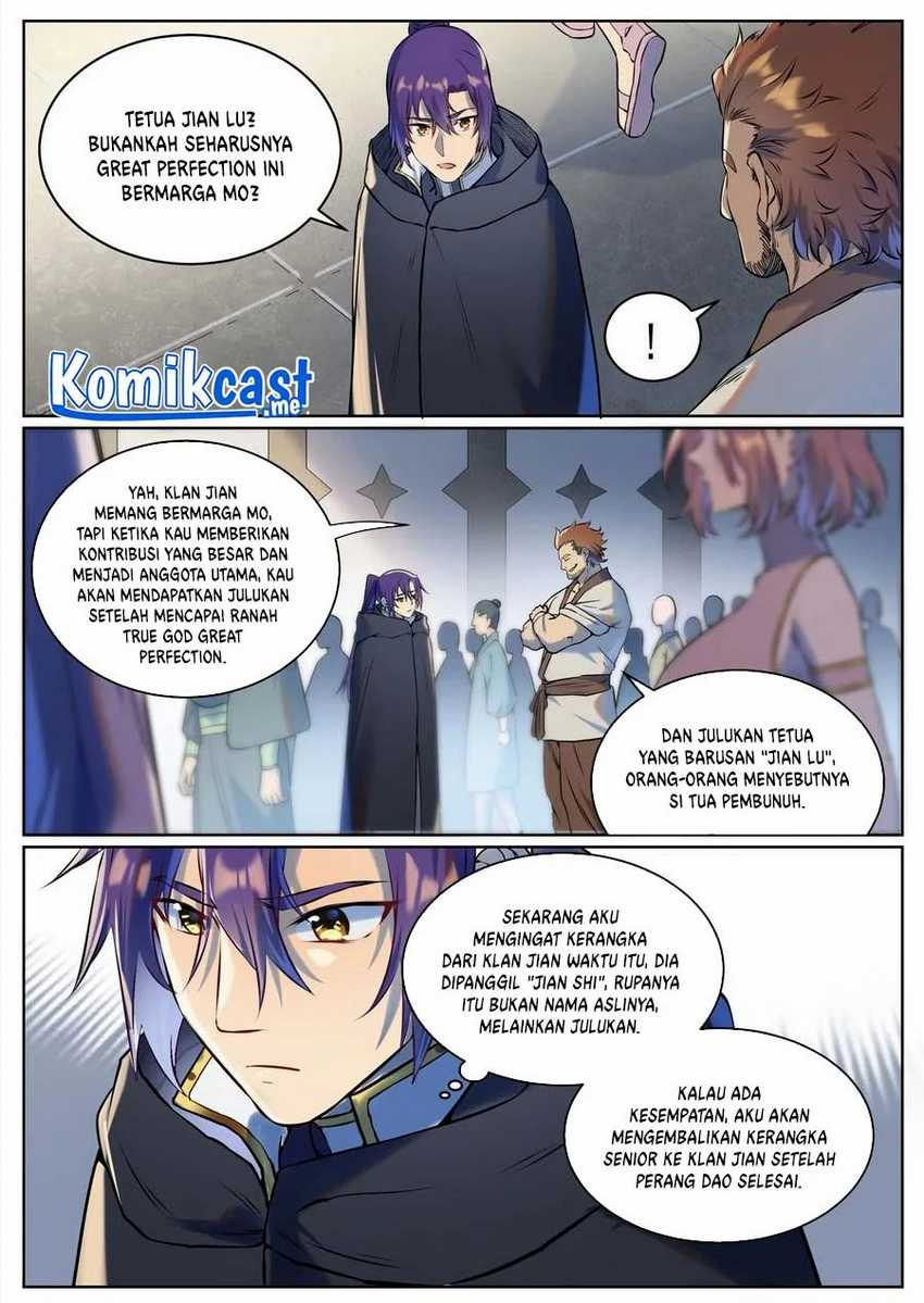 Apotheosis: Chapter chapter-947 - Page 7