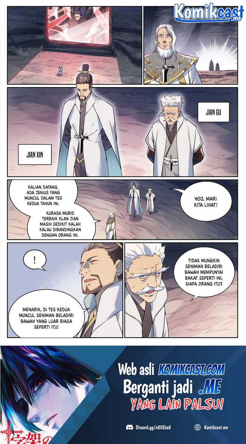 Apotheosis: Chapter chapter-947 - Page 17