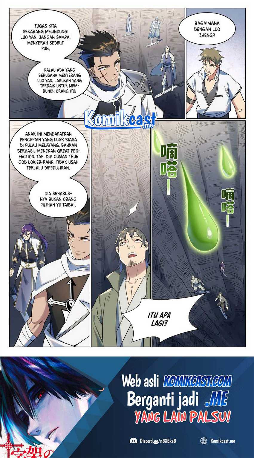 Apotheosis: Chapter chapter-951 - Page 17