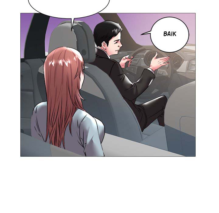 Aqua: Chapter chapter-21 - Page 72