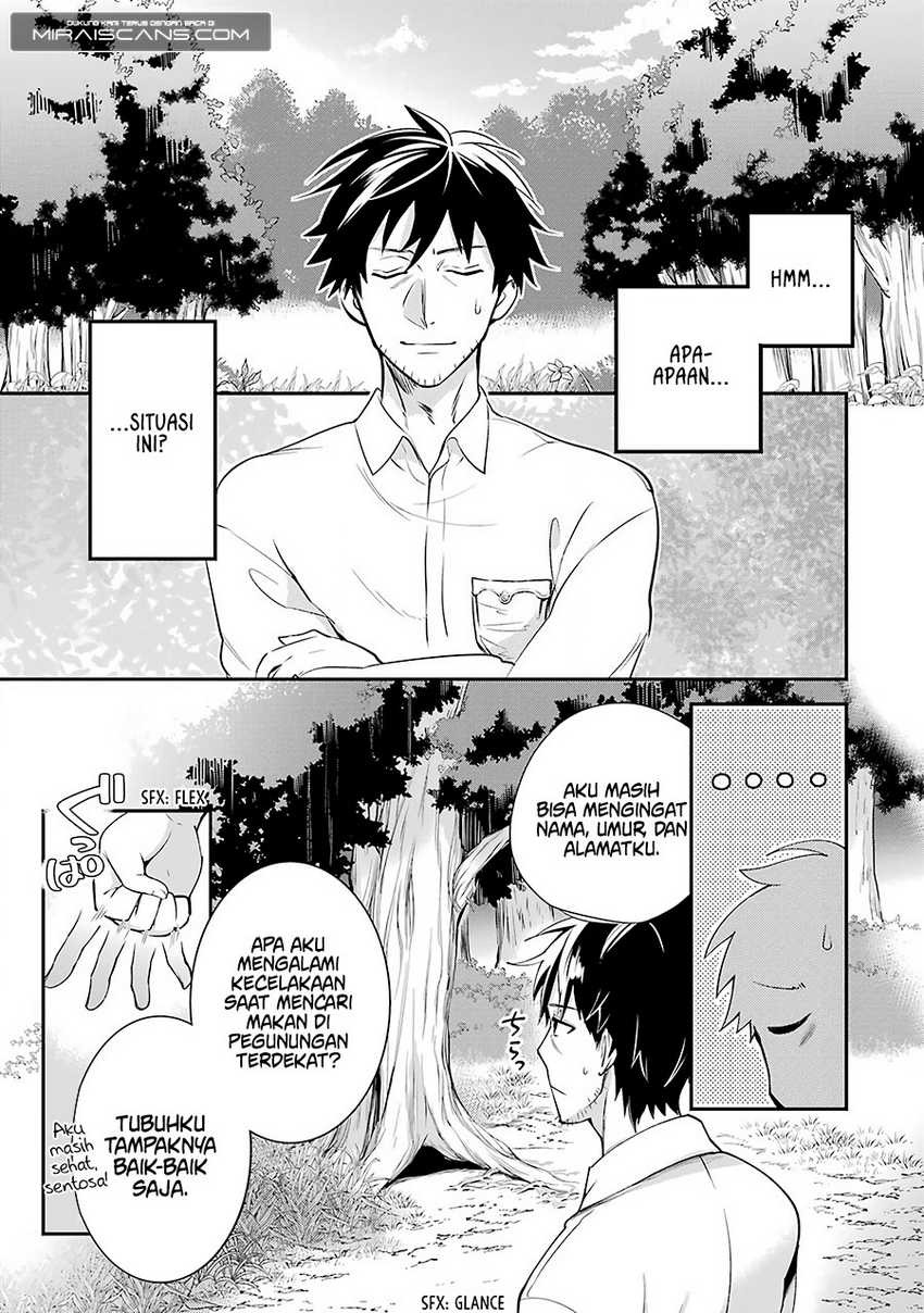 Arafoo Otoko no Isekai Tsuhan Seikatsu: Chapter chapter-1 - Page 8