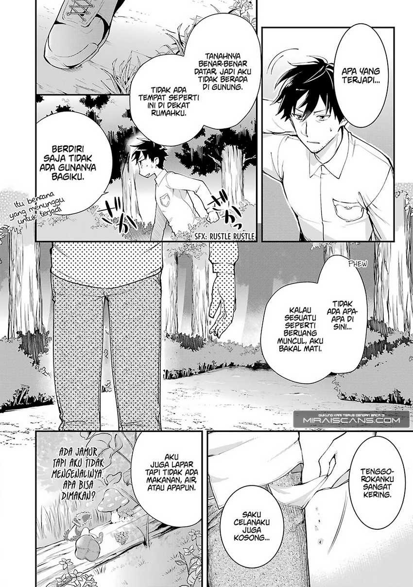 Arafoo Otoko no Isekai Tsuhan Seikatsu: Chapter chapter-1 - Page 9