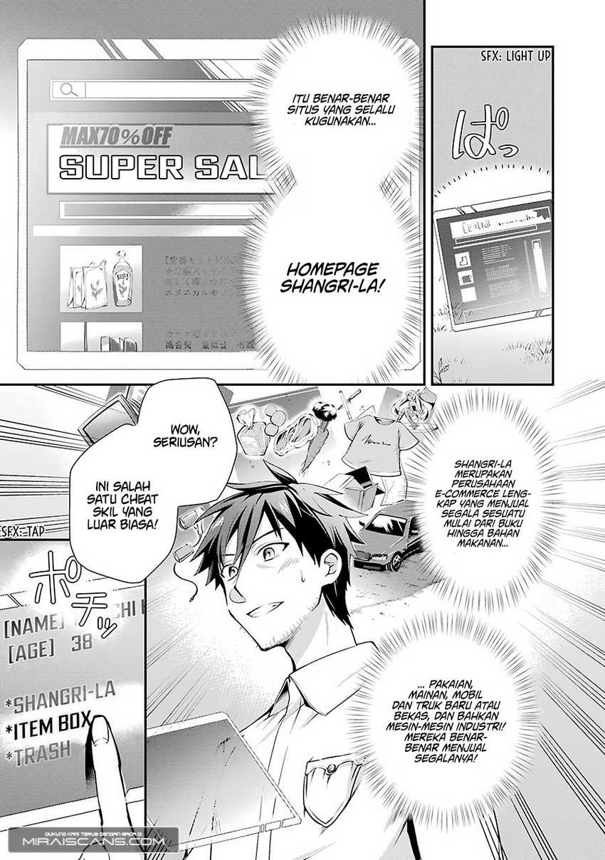 Arafoo Otoko no Isekai Tsuhan Seikatsu: Chapter chapter-1 - Page 14