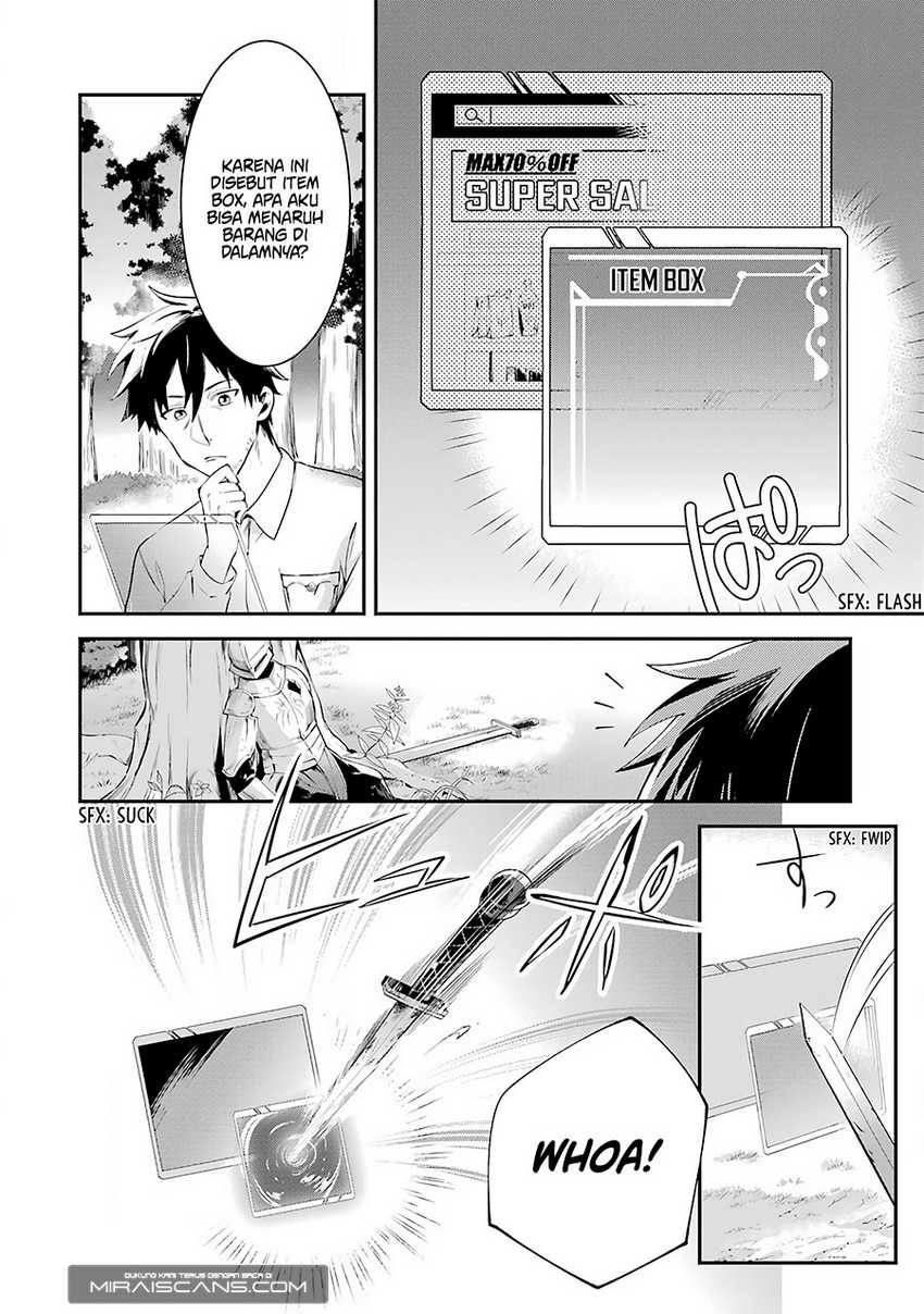 Arafoo Otoko no Isekai Tsuhan Seikatsu: Chapter chapter-1 - Page 15