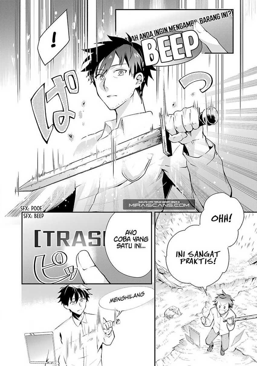 Arafoo Otoko no Isekai Tsuhan Seikatsu: Chapter chapter-1 - Page 17