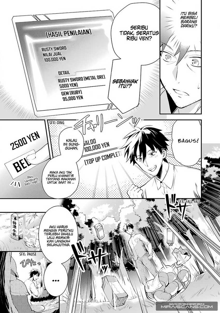 Arafoo Otoko no Isekai Tsuhan Seikatsu: Chapter chapter-1 - Page 22