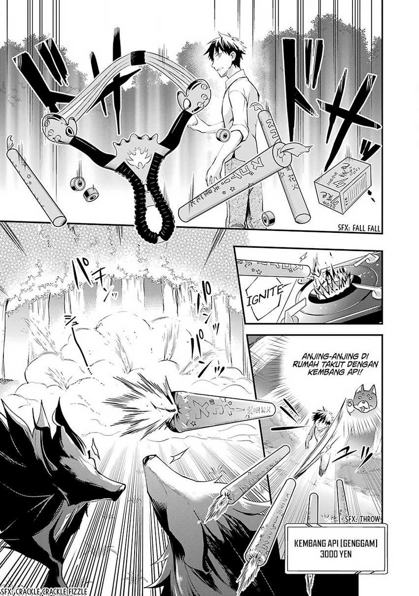 Arafoo Otoko no Isekai Tsuhan Seikatsu: Chapter chapter-1 - Page 26