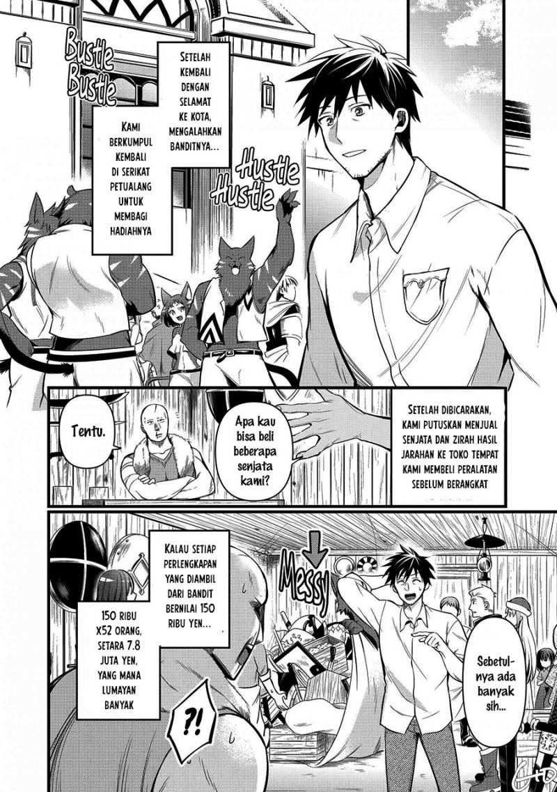 Arafoo Otoko no Isekai Tsuhan Seikatsu: Chapter chapter-11 - Page 2