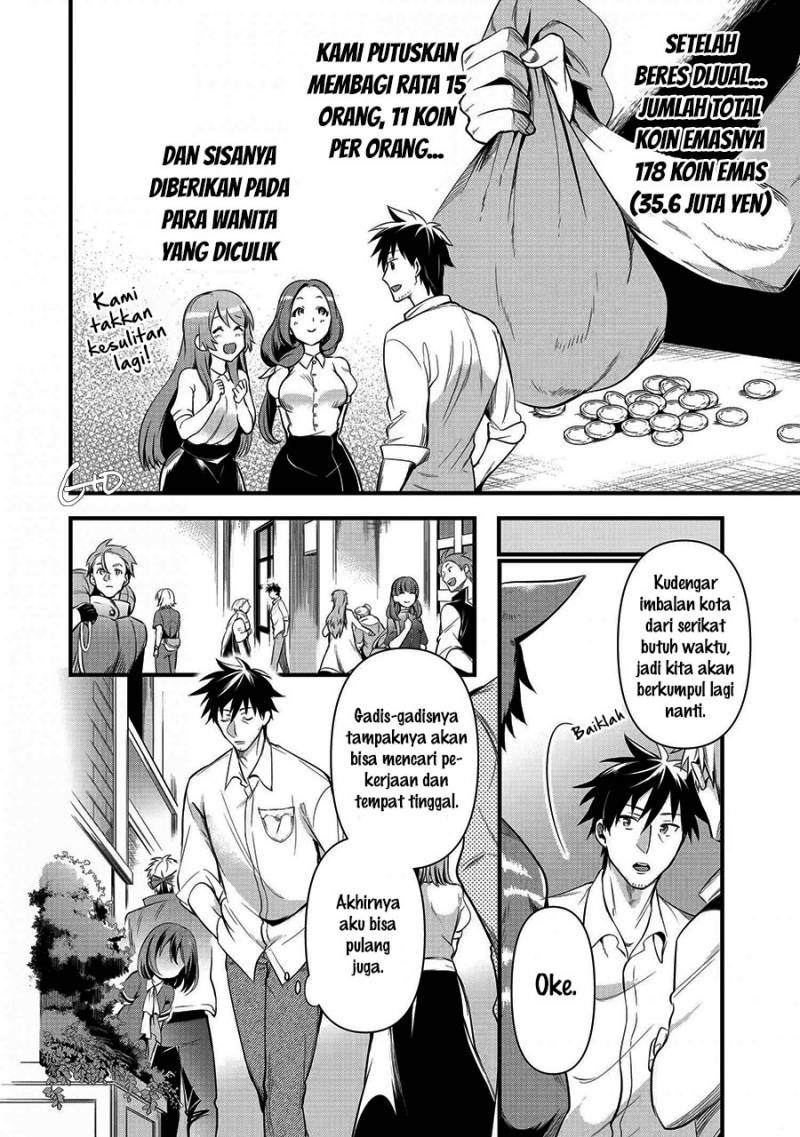 Arafoo Otoko no Isekai Tsuhan Seikatsu: Chapter chapter-11 - Page 4