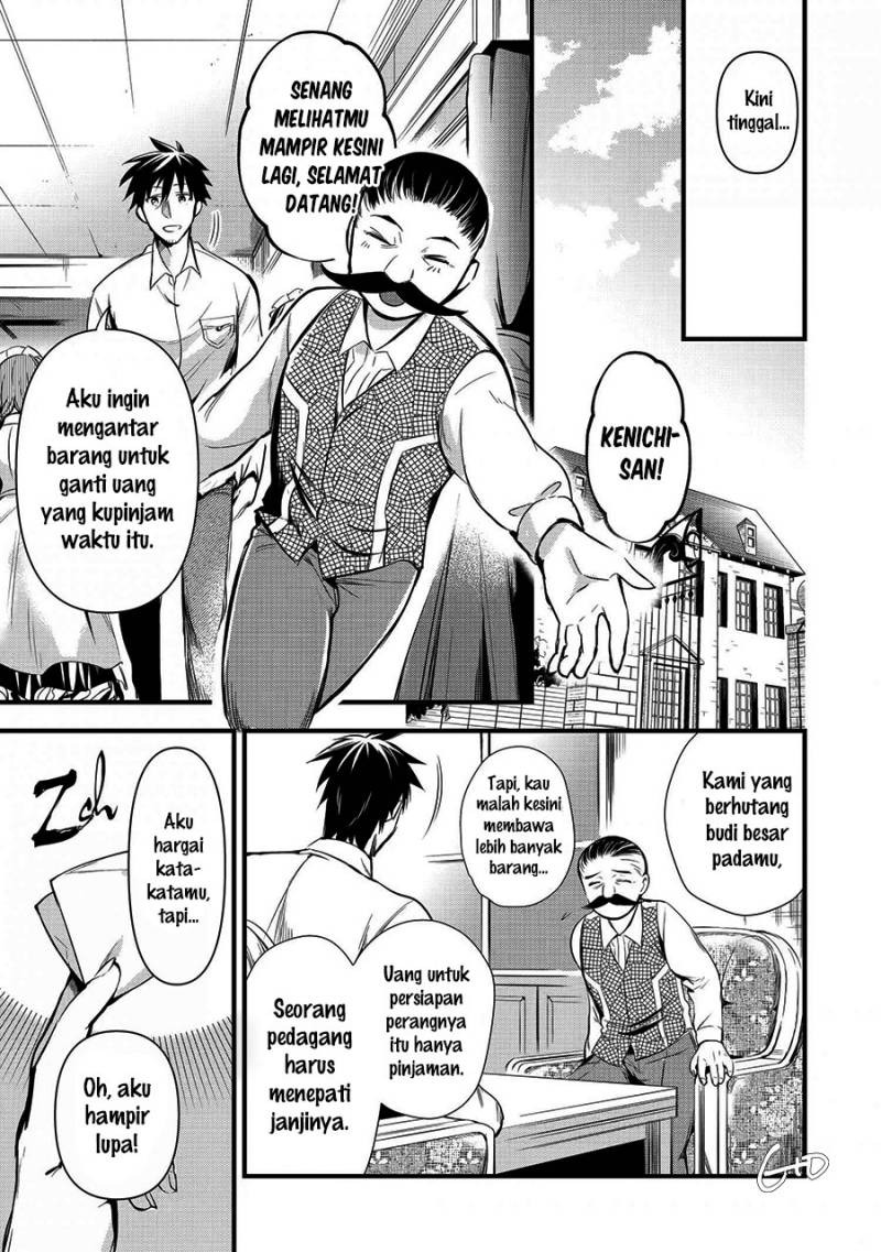Arafoo Otoko no Isekai Tsuhan Seikatsu: Chapter chapter-11 - Page 19
