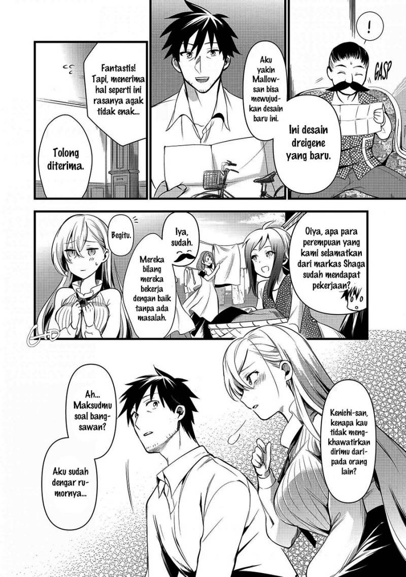 Arafoo Otoko no Isekai Tsuhan Seikatsu: Chapter chapter-11 - Page 20