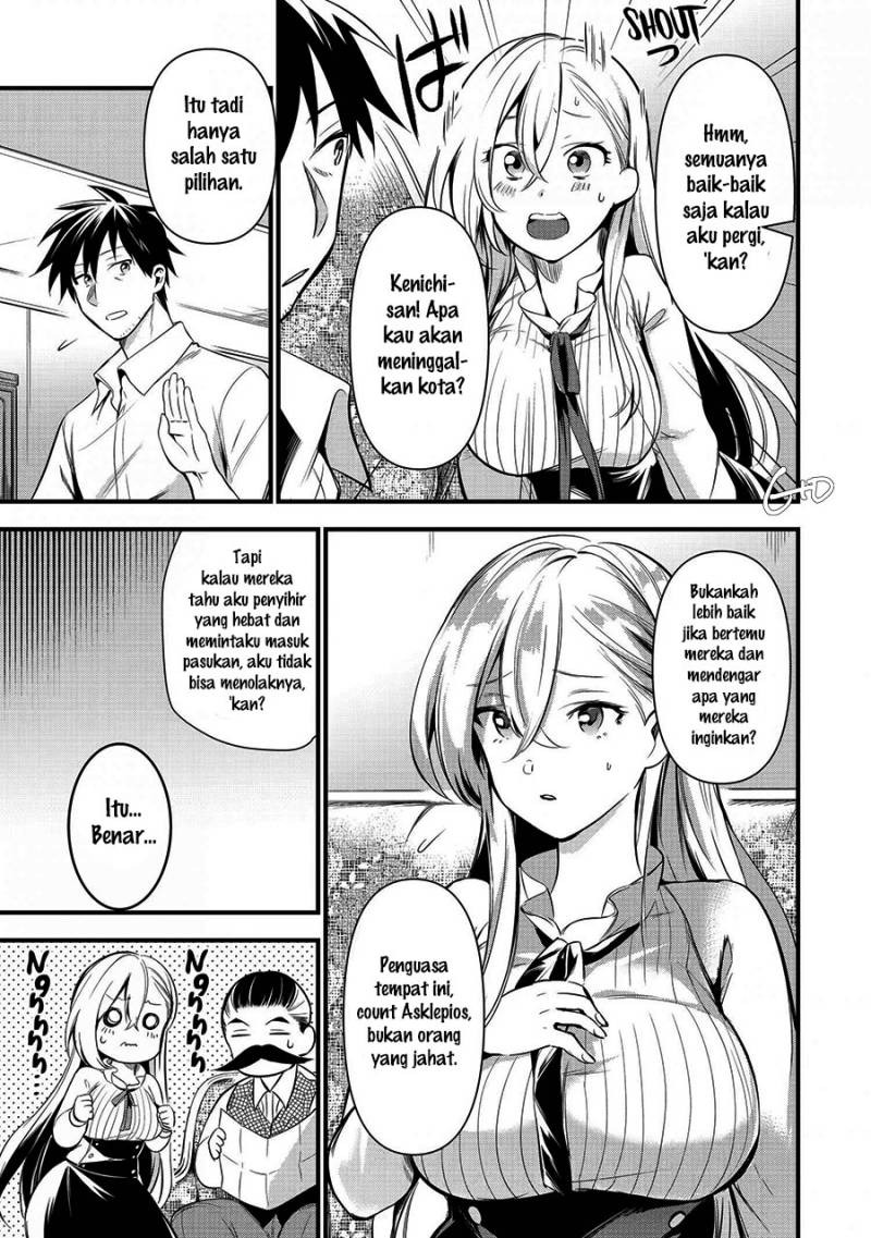 Arafoo Otoko no Isekai Tsuhan Seikatsu: Chapter chapter-11 - Page 21