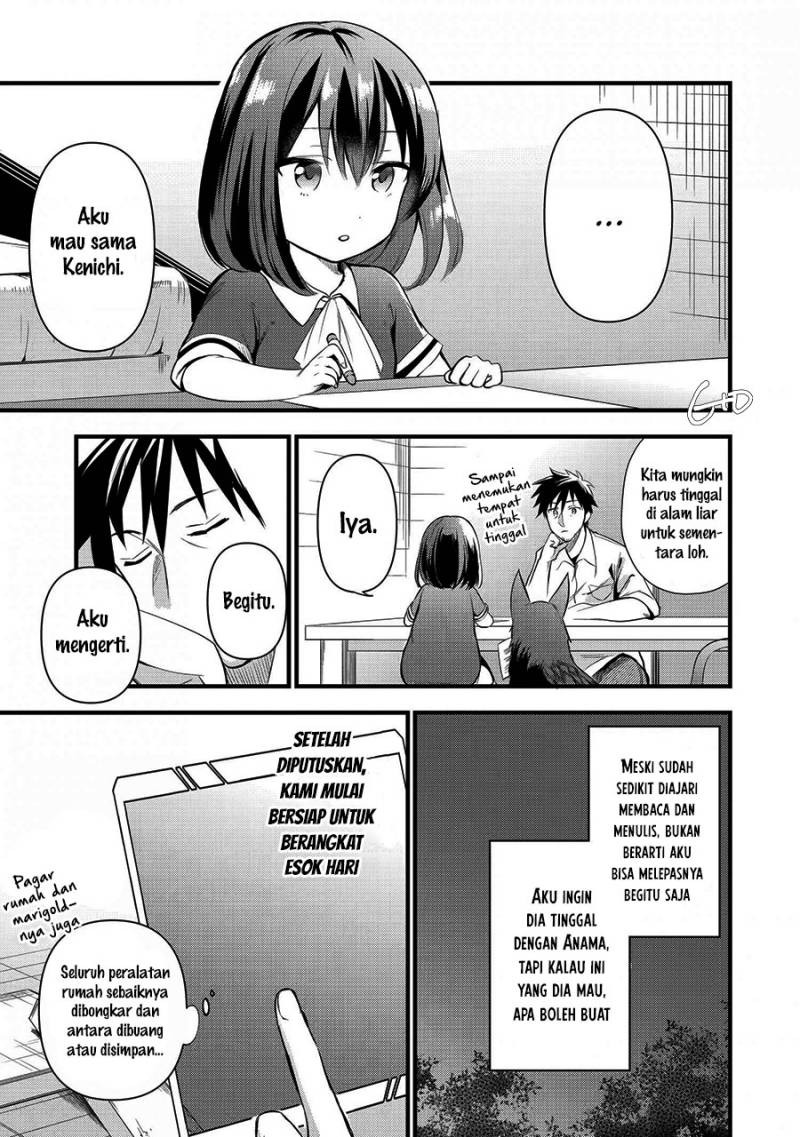 Arafoo Otoko no Isekai Tsuhan Seikatsu: Chapter chapter-11 - Page 23