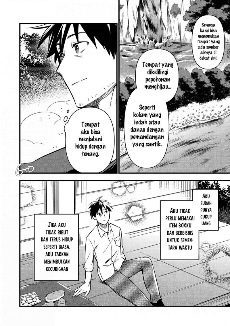 Arafoo Otoko no Isekai Tsuhan Seikatsu: Chapter chapter-11 - Page 32