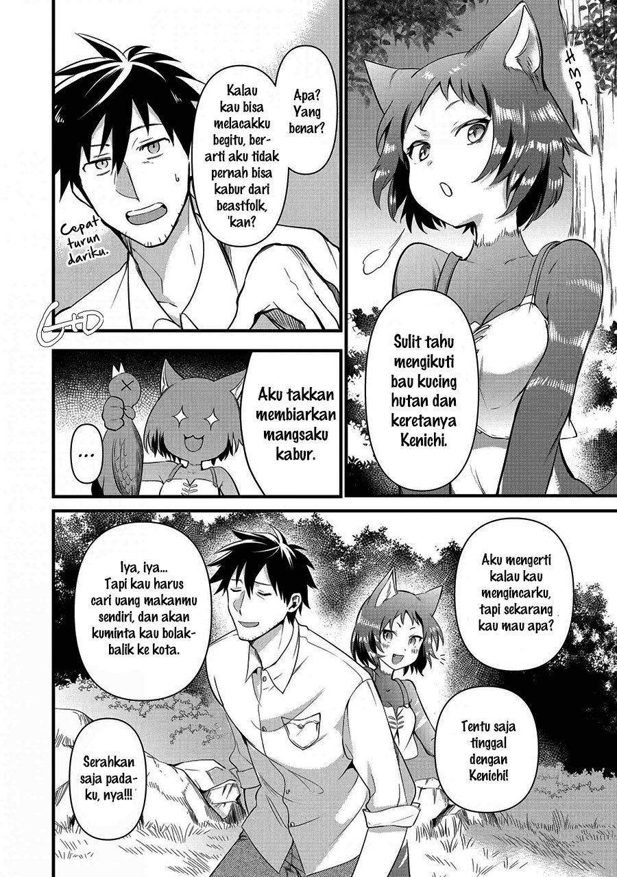 Arafoo Otoko no Isekai Tsuhan Seikatsu: Chapter chapter-12.2 - Page 2